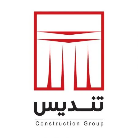 گروه ساختمانی تندیس